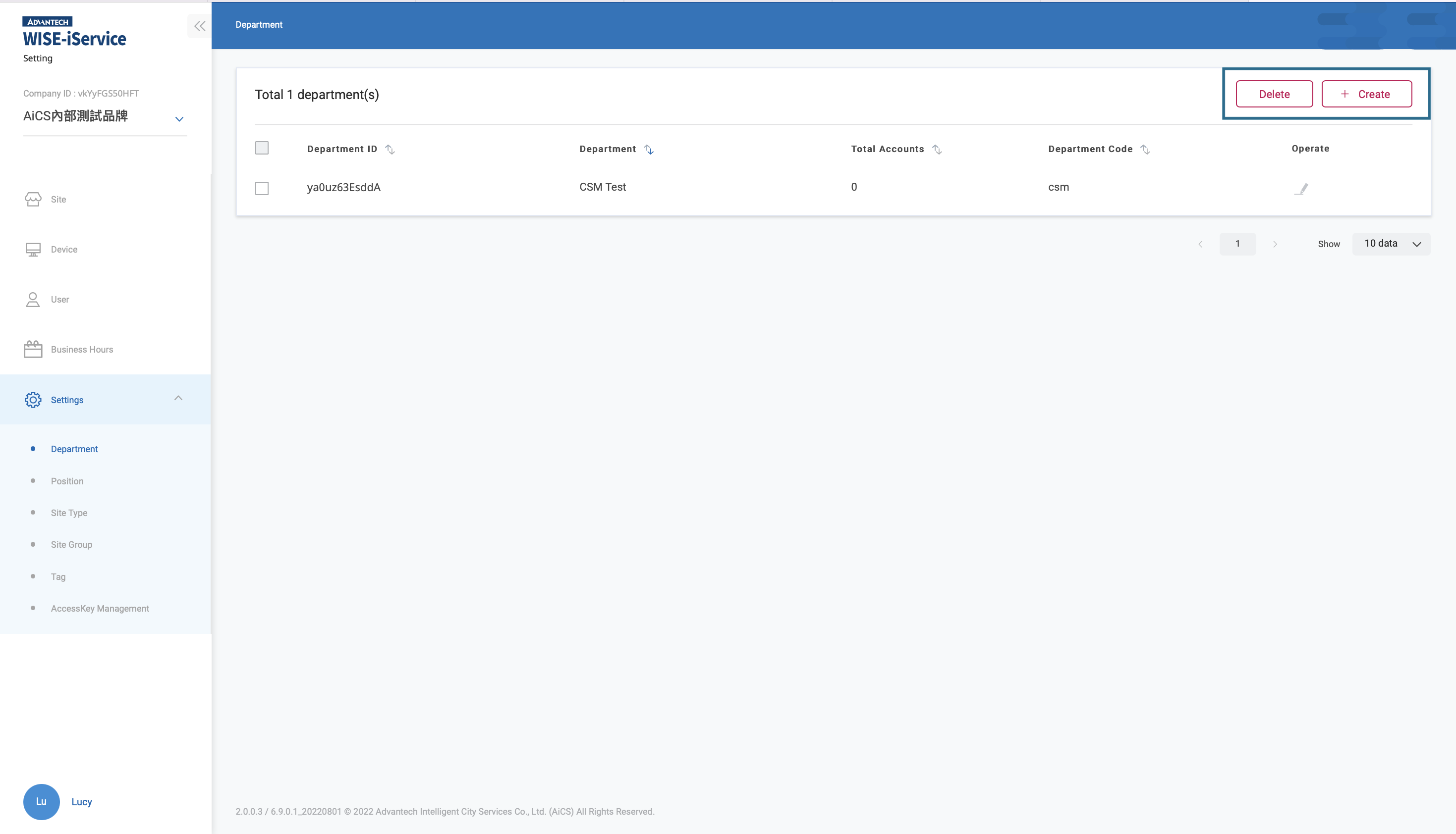 Department list_2.0.0.3_0818.png