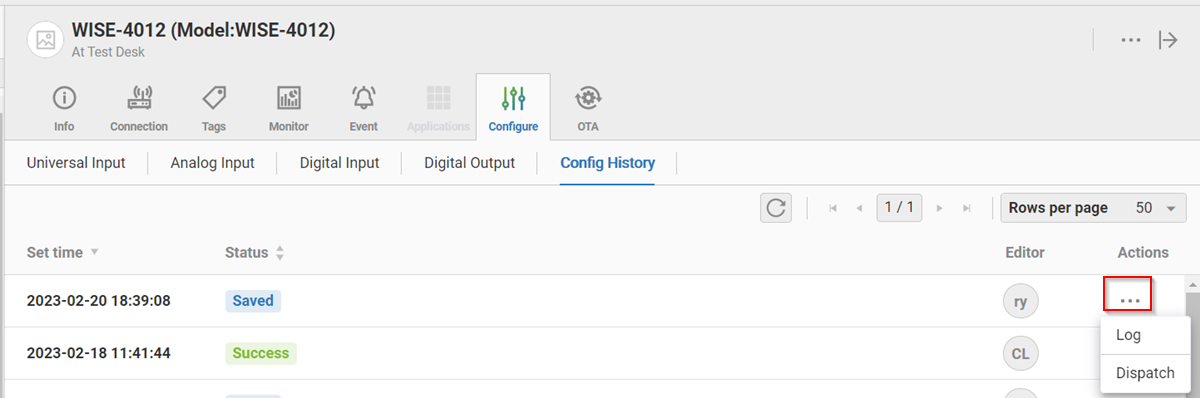 config-device-8.png