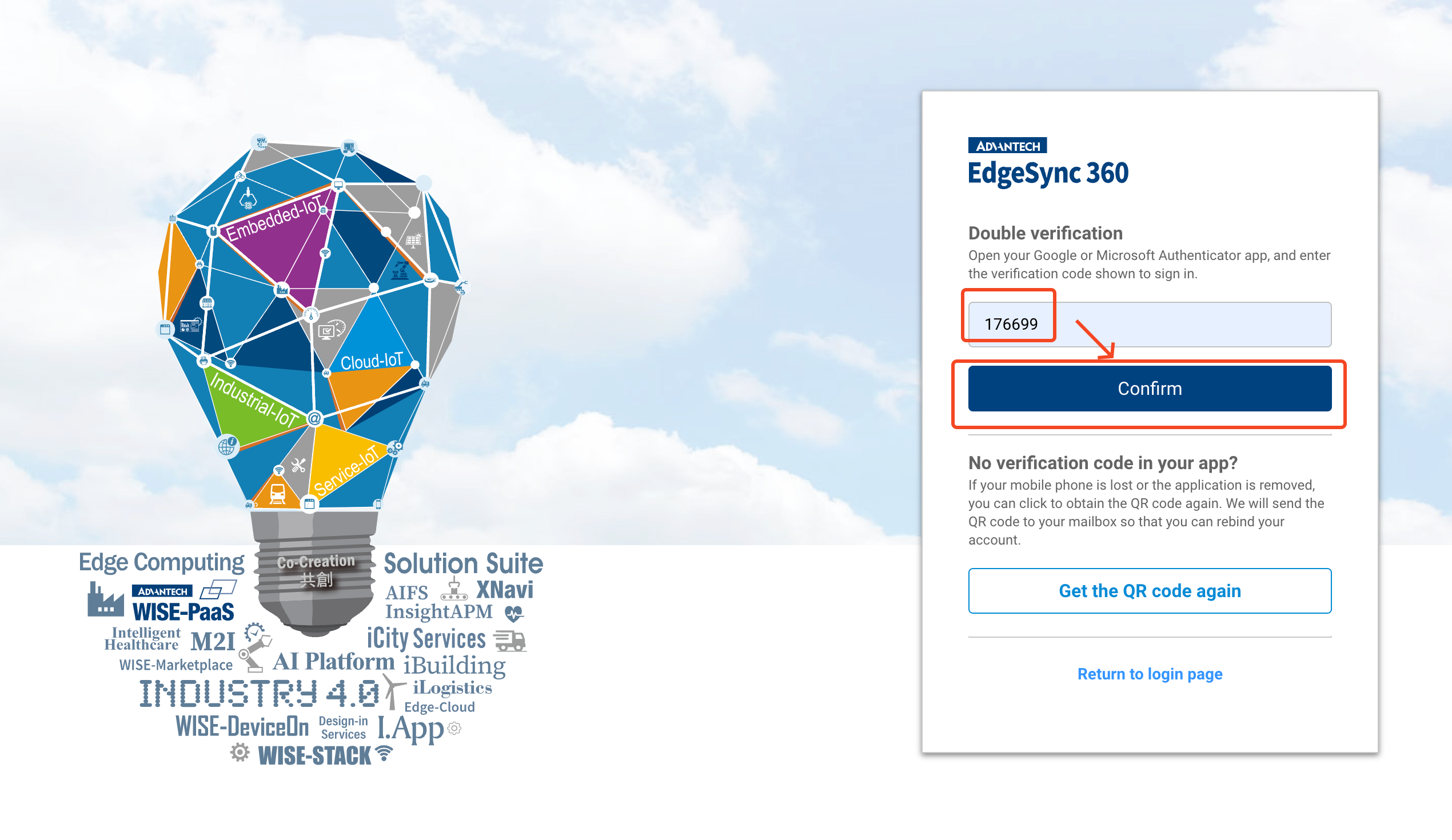 2FA-08-login-with-code-new.png