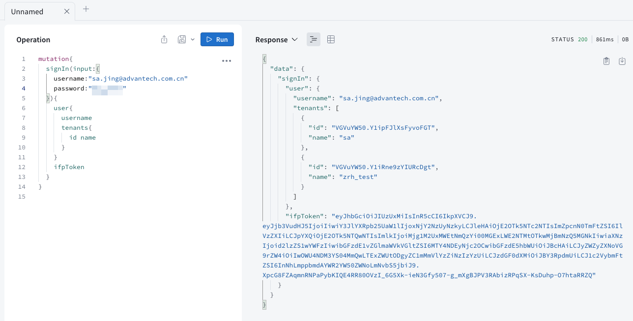 graphql-api-example-image.png