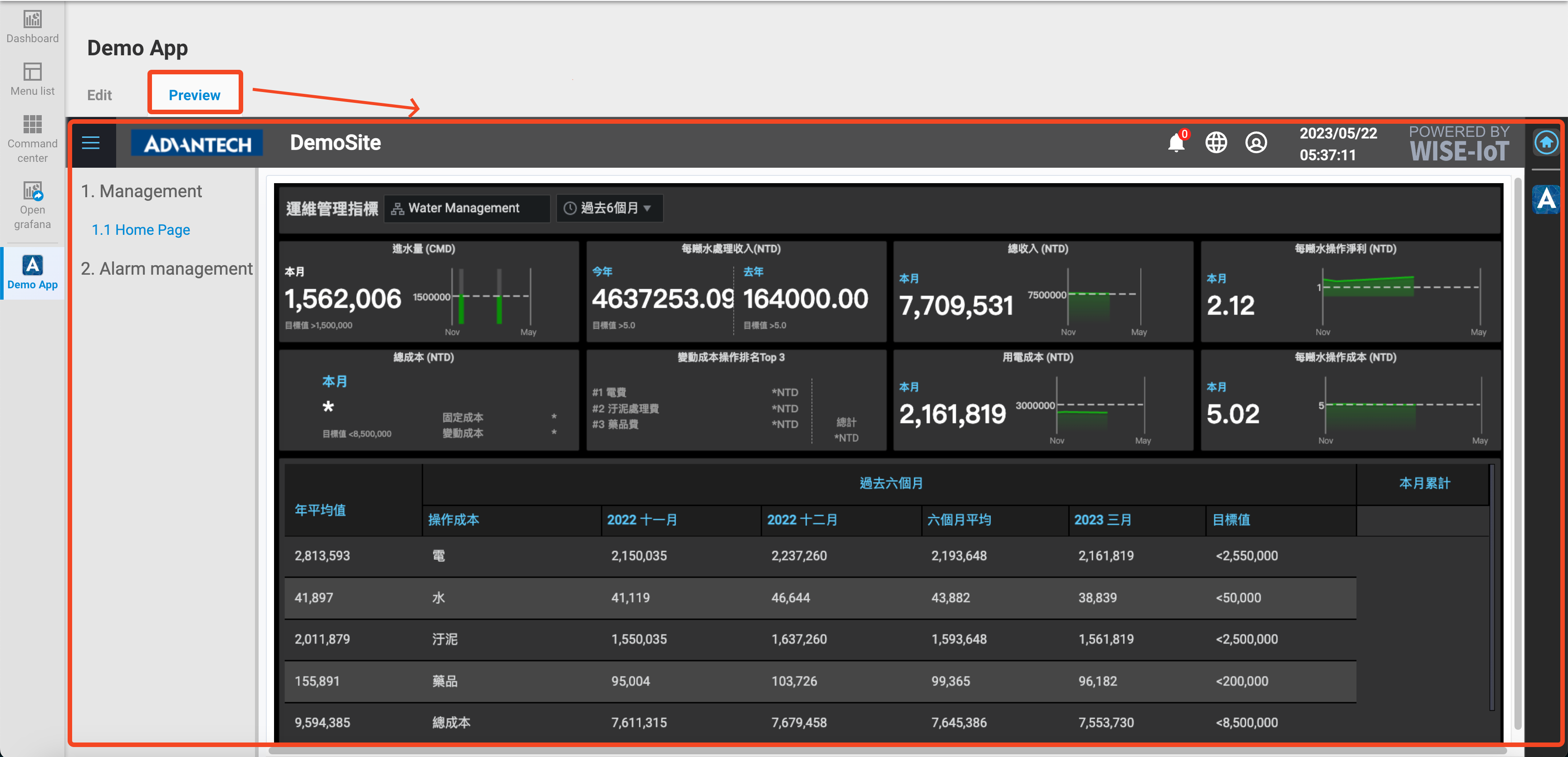 command-center-2-08.png