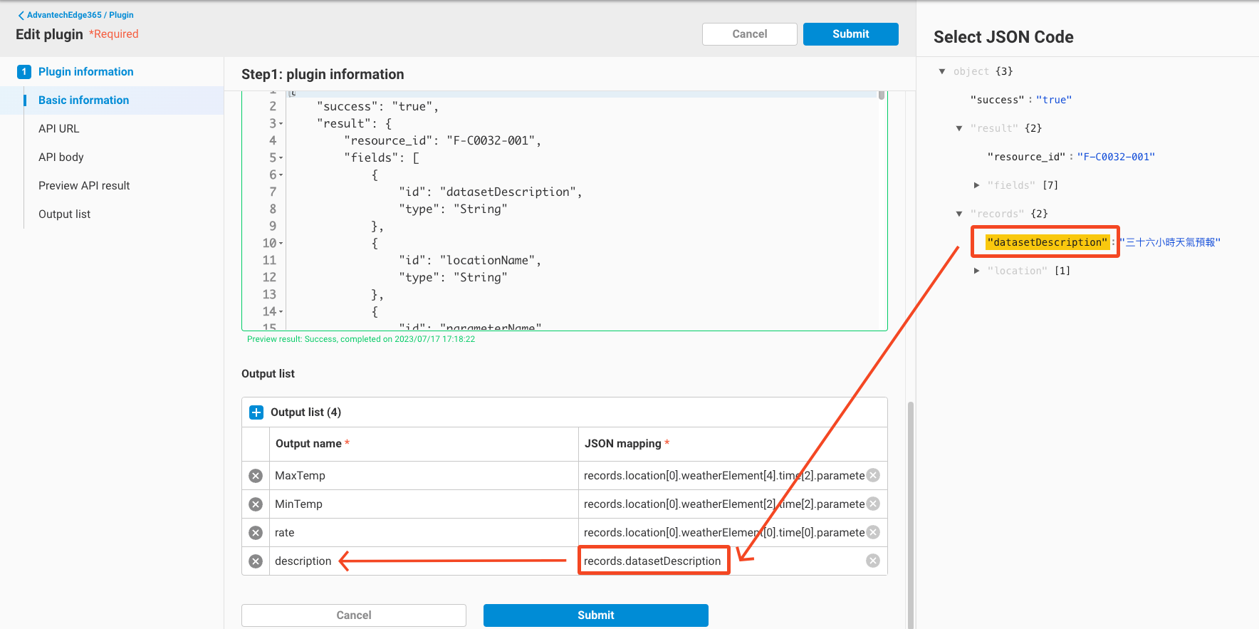 plugin-plugin-08-mapping-key-new.png