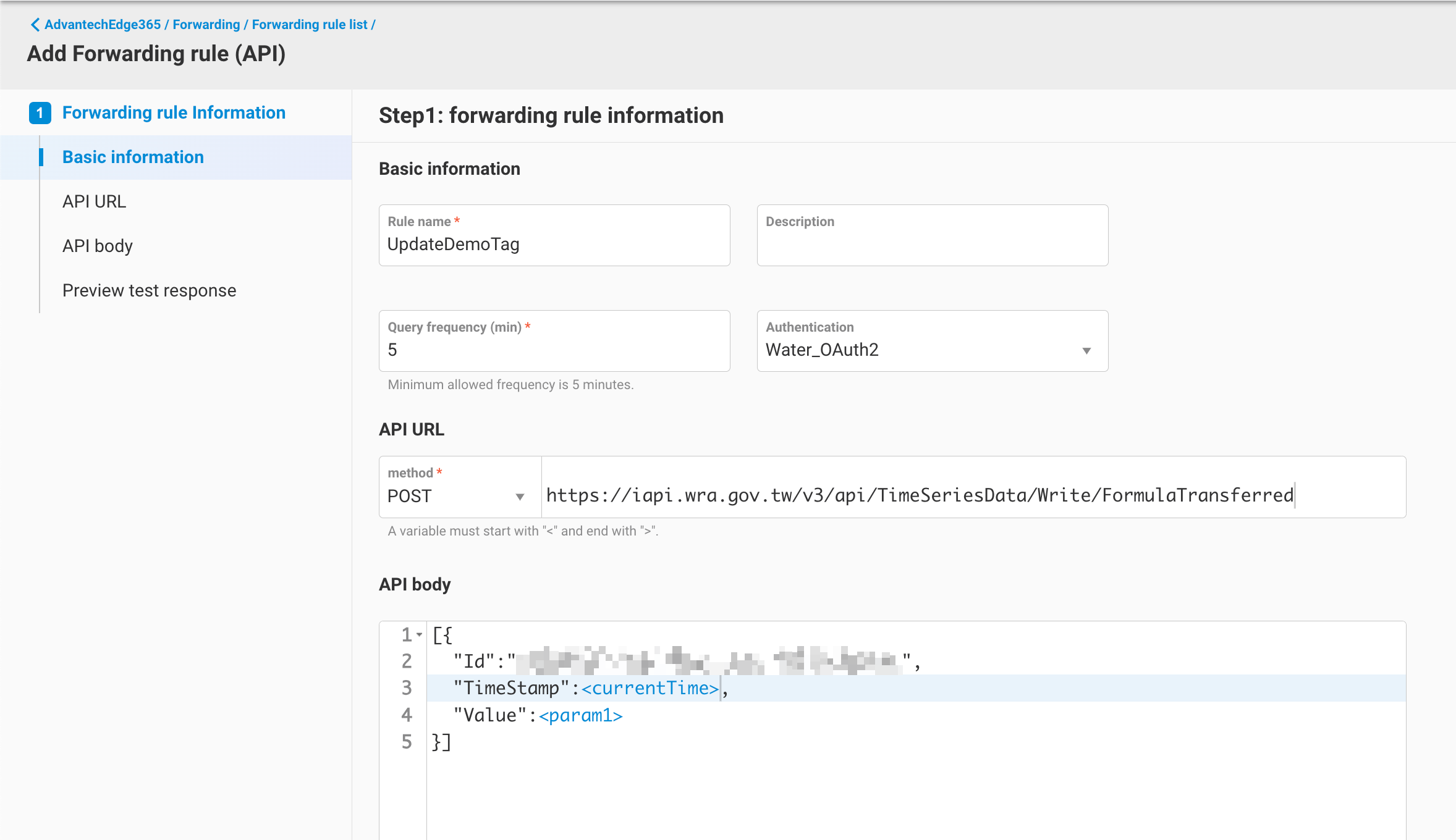 forwarding-forwarding-02-api-new.png