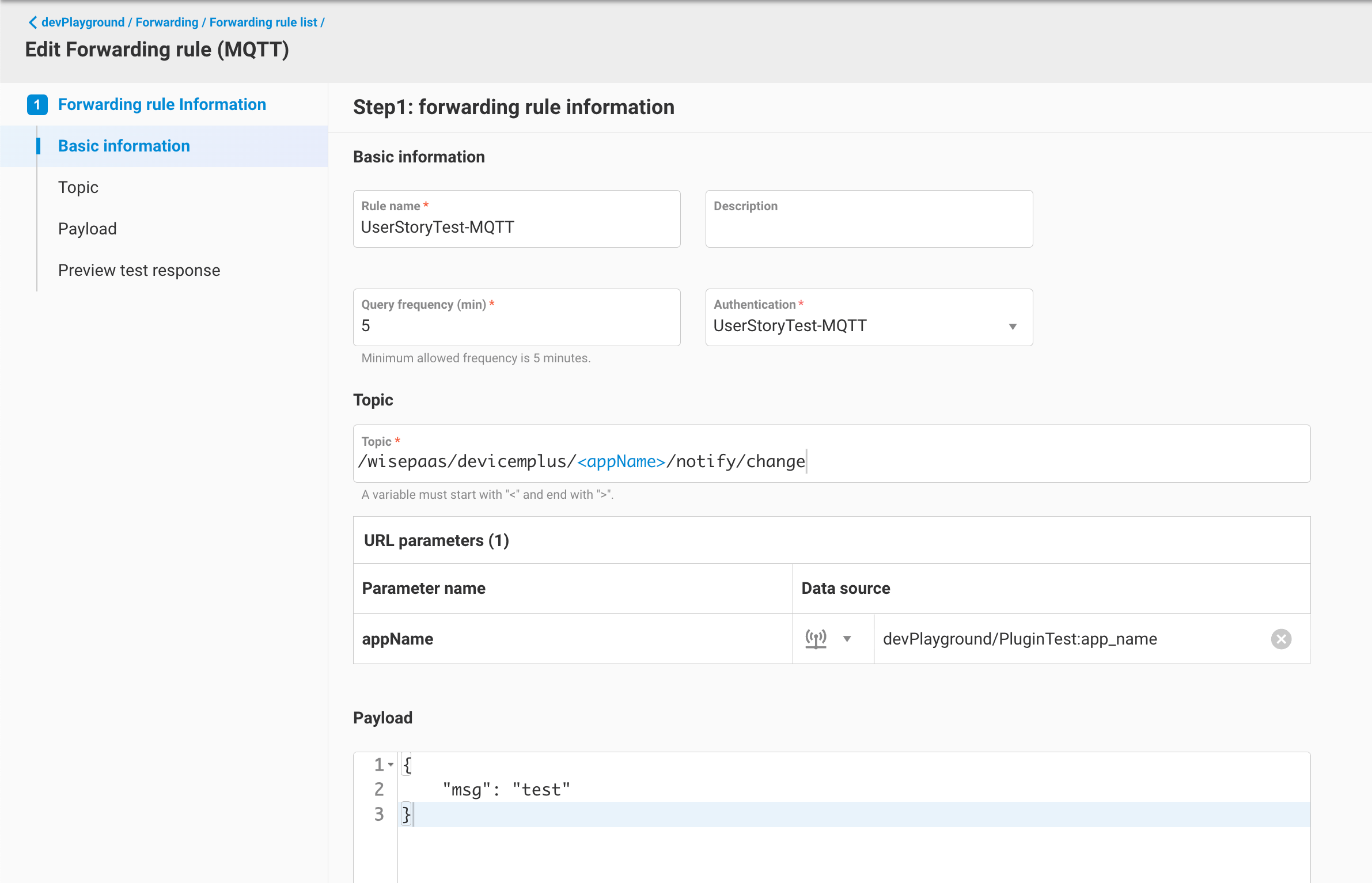 forwarding-forwarding-04-mqtt-rule-new.png