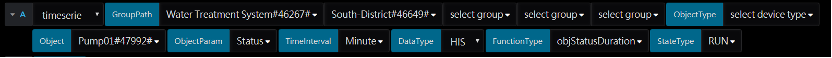 datasource-function-21.png