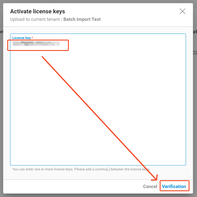 Tenant-management-4-03-enter-and-verification.png
