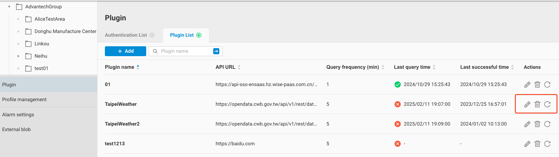 plugin-plugin-2.3-2-edit-delete-refresh-plugin.png