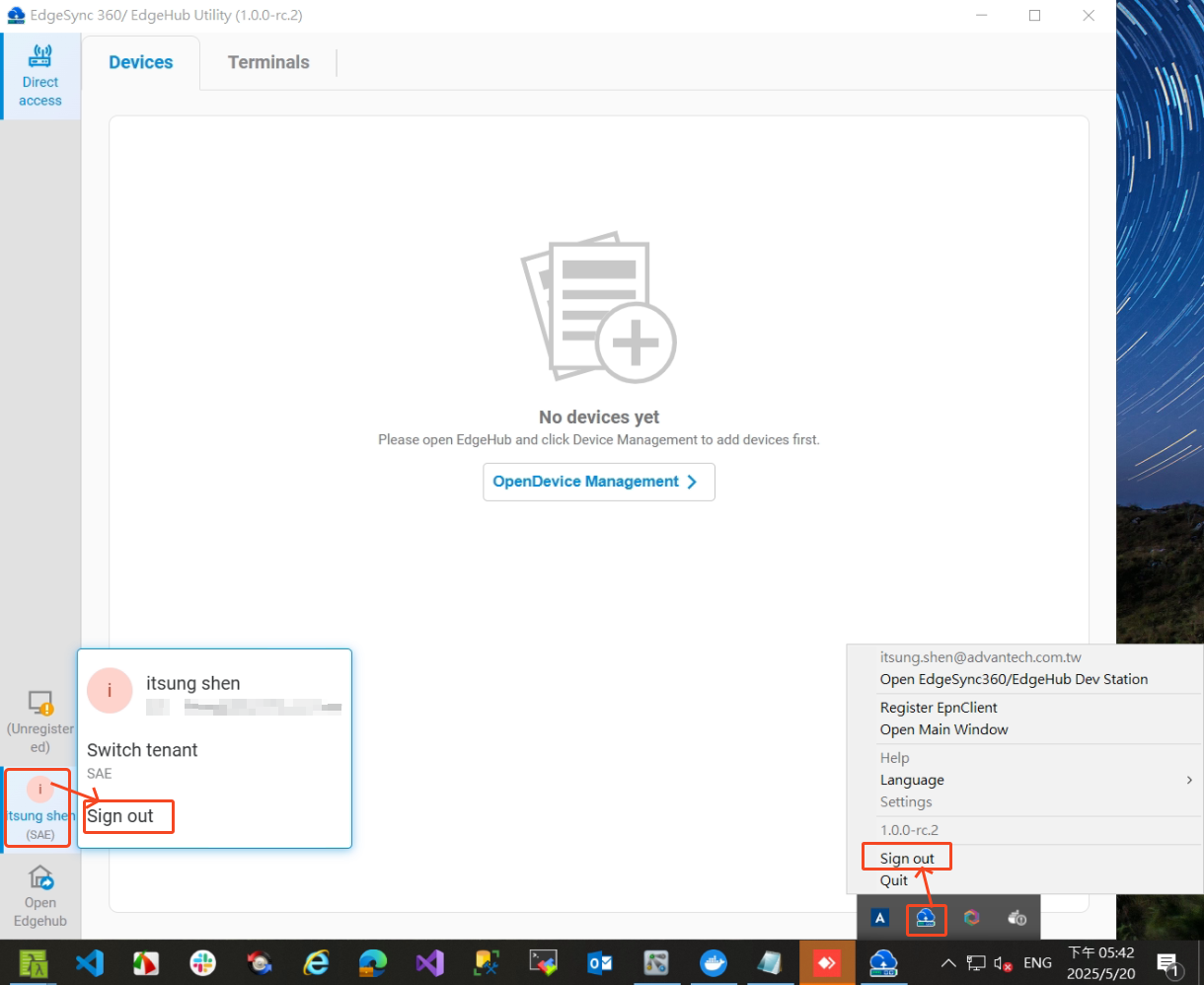 EdgeHub-Utility-2-04-signout.png
