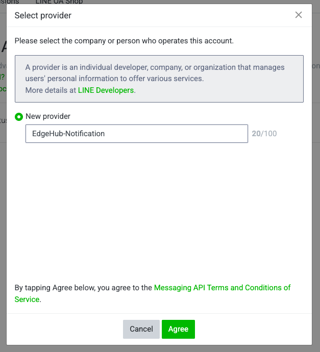 LINE-OA-2.3-03-select-provider.png