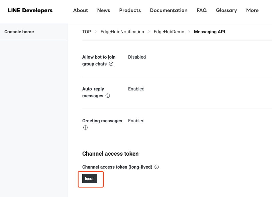 LINE-OA-2.3-08-issue-token.png