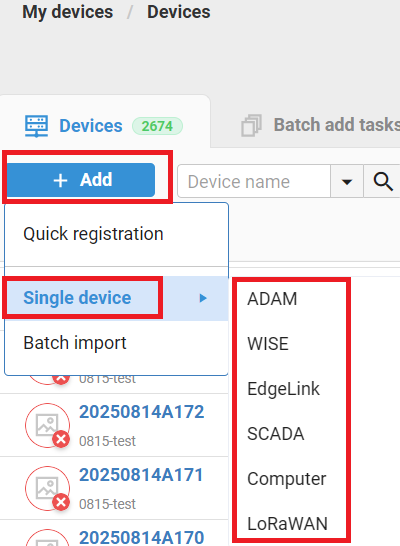 add_device_25.png