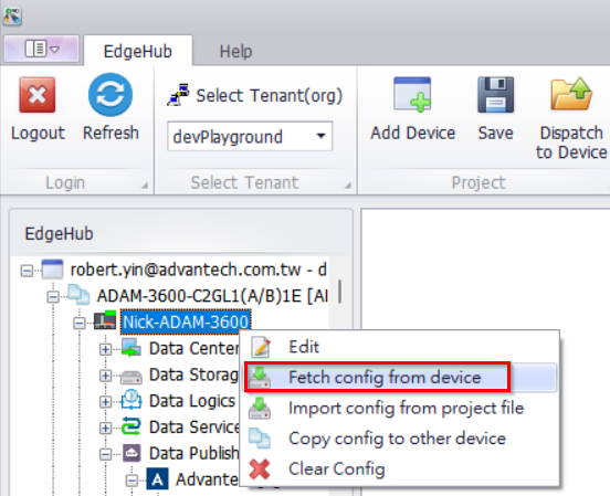 fetch-1.png