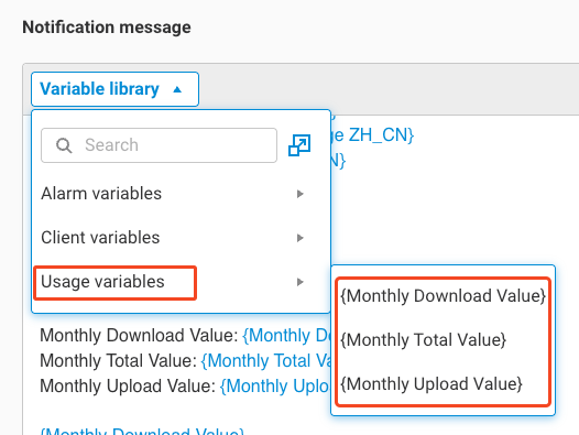 DirectAccess-3.2.3-02-usage-var.png