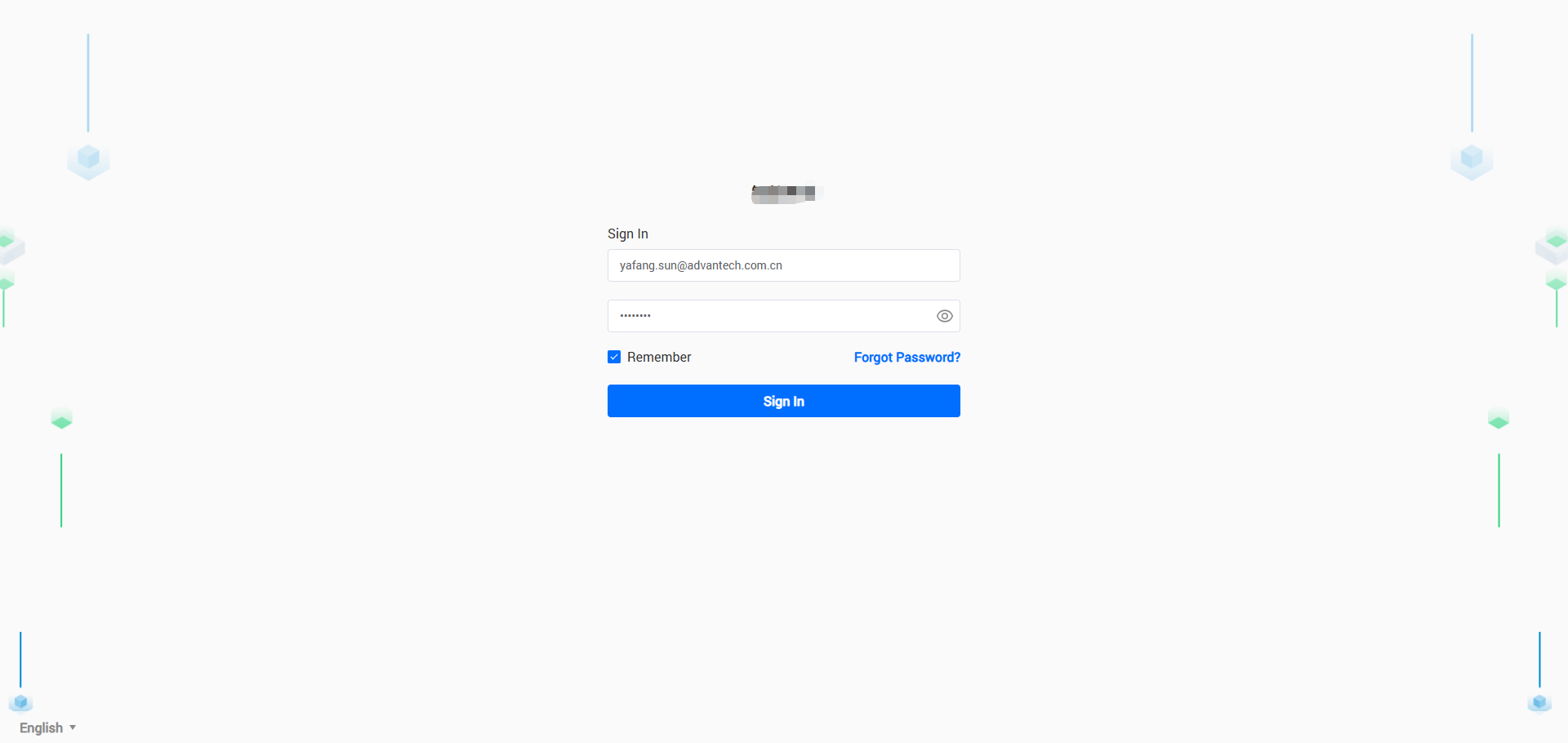 Login Screen