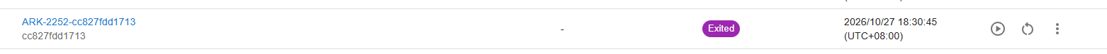 ARK-2252-cc827fdd1713 deployment row with Exited status and start and restart actions.