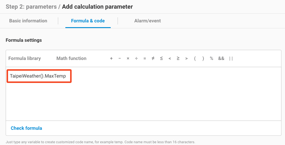 plugin-calc-02-plugin-in-formula.png