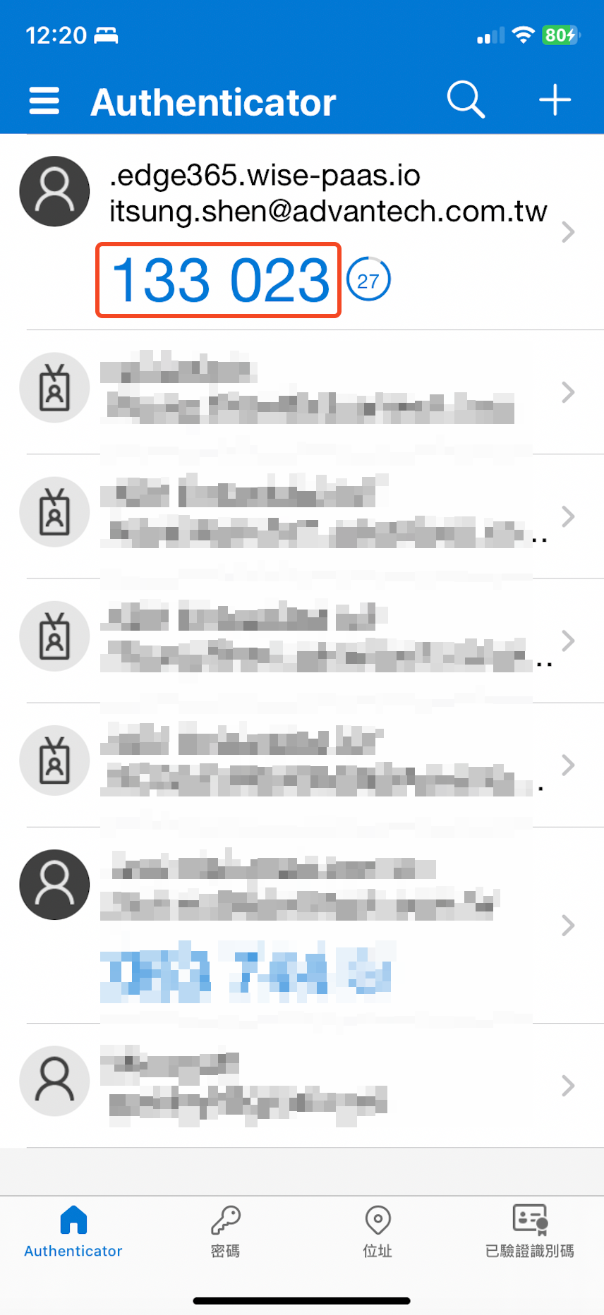 2FA-05-ms-authenticator.png