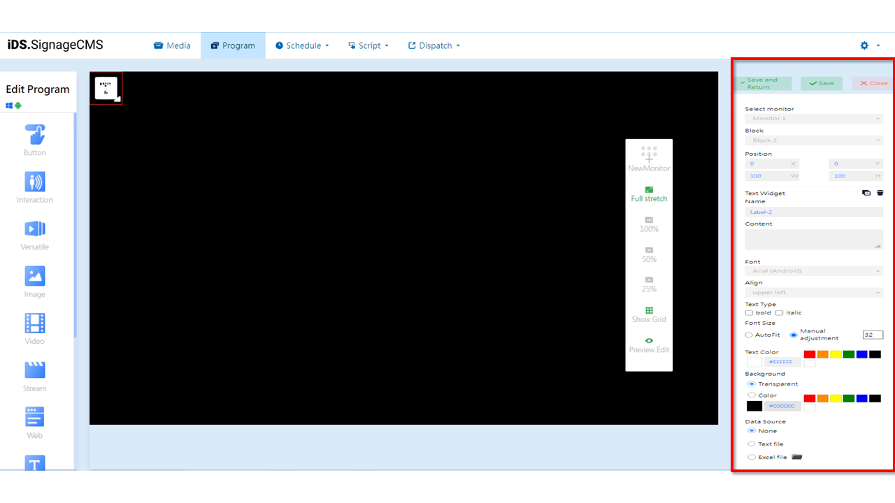 Text Component.png