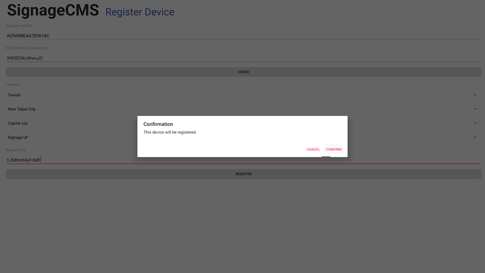 IDS Client16.png