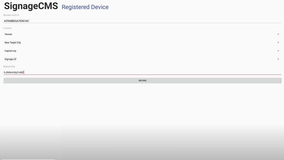 IDS Client17.png