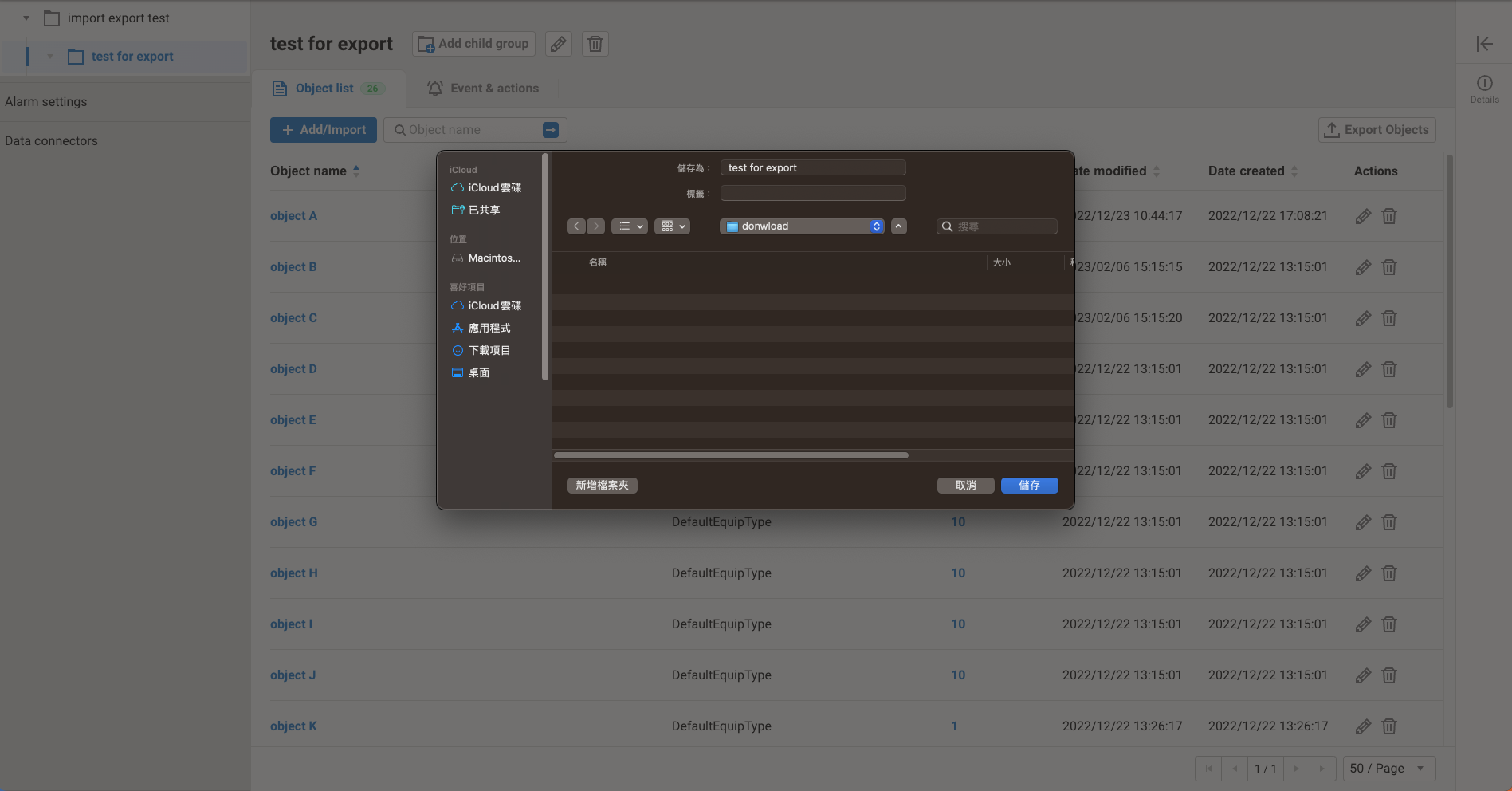 import-export-new-1-02.png