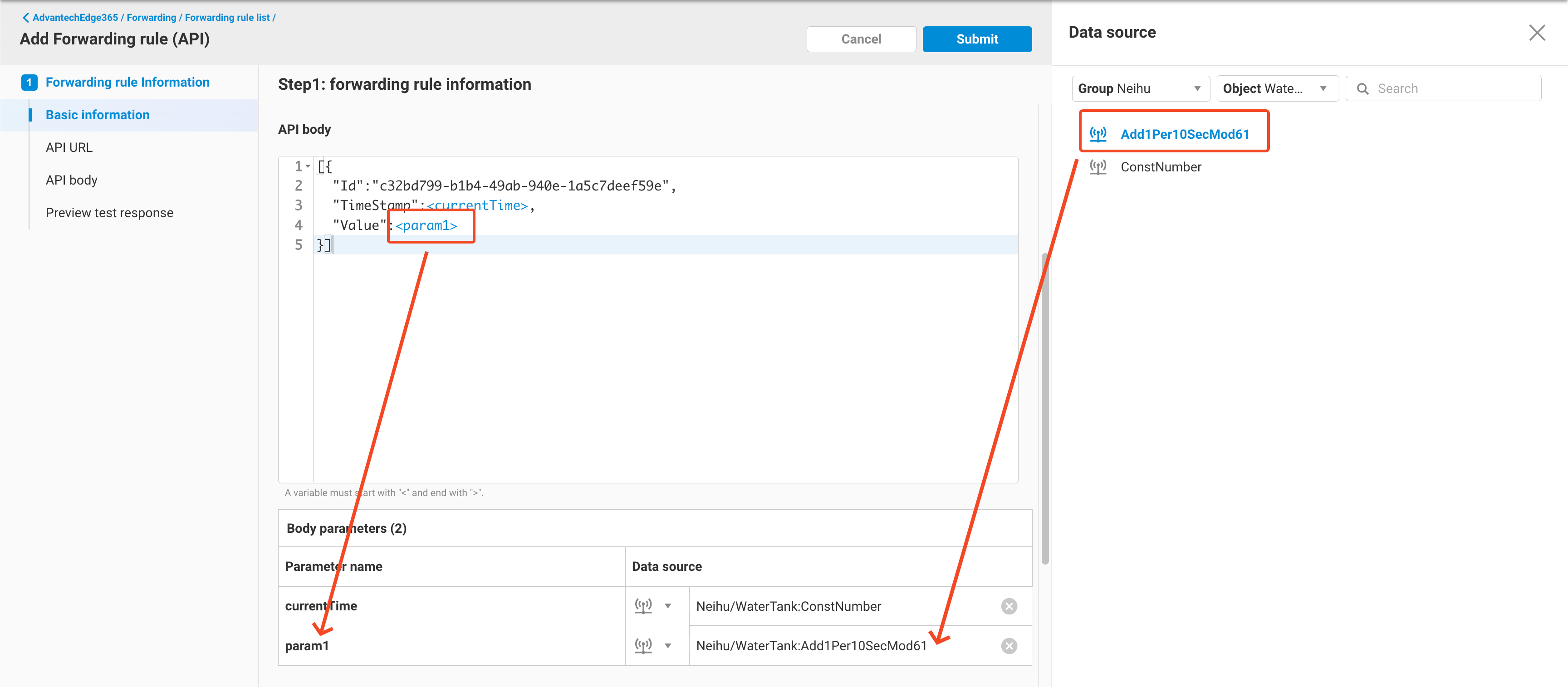 forwarding-forwarding-03-parameter-assign-new.png
