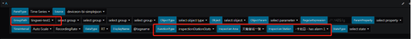 datasource-function-69.png