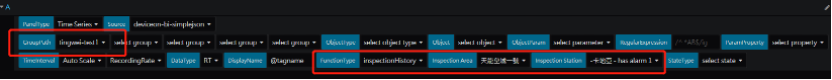 datasource-function-71.png