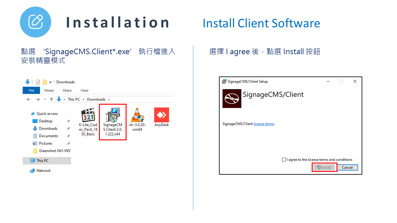 投影片10.PNG