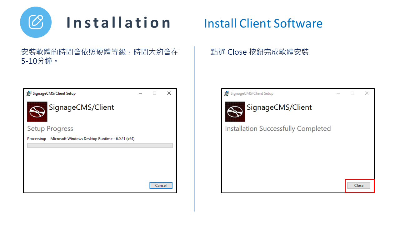 投影片11.PNG