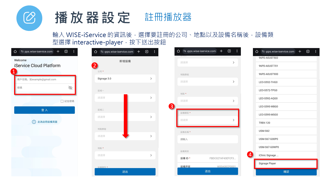 投影片23.PNG