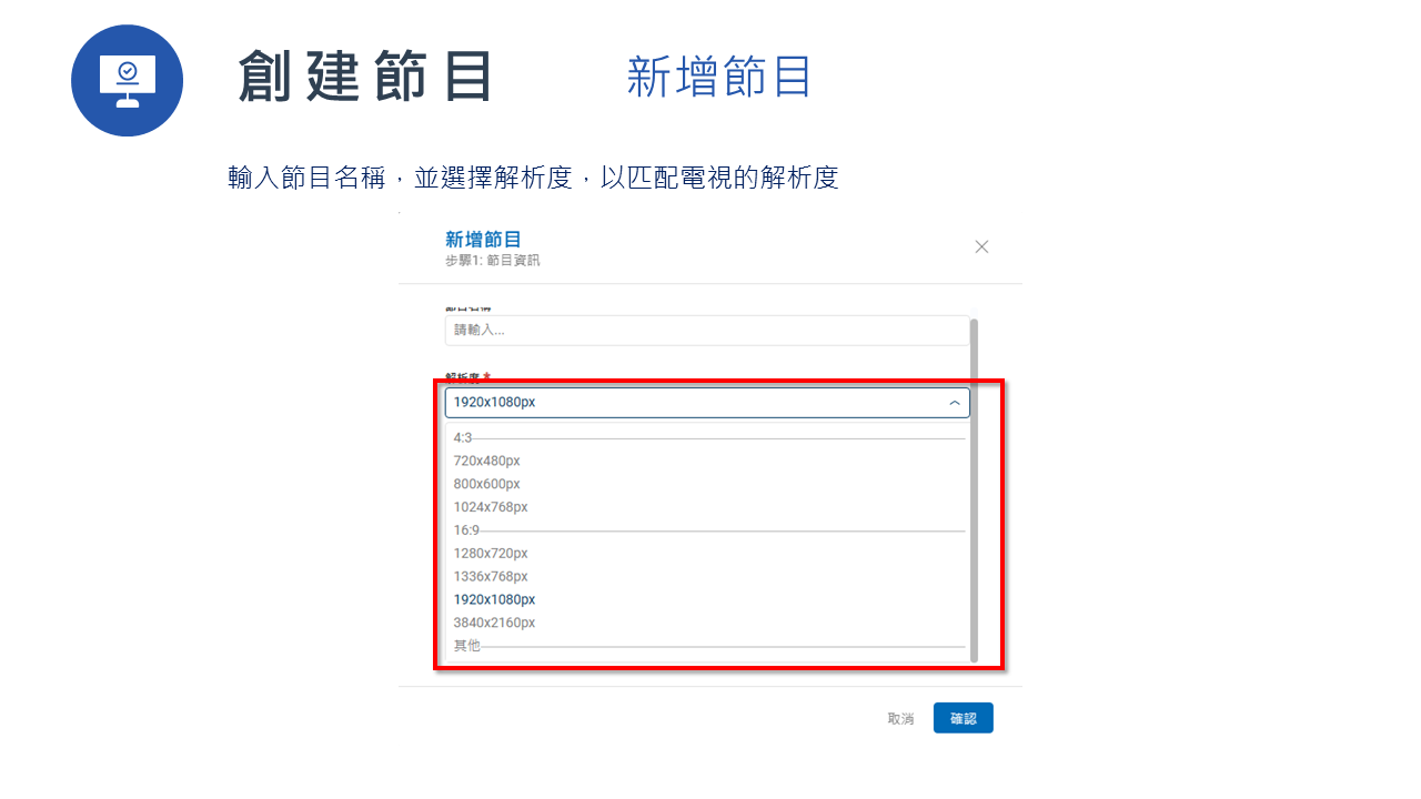 投影片36.PNG