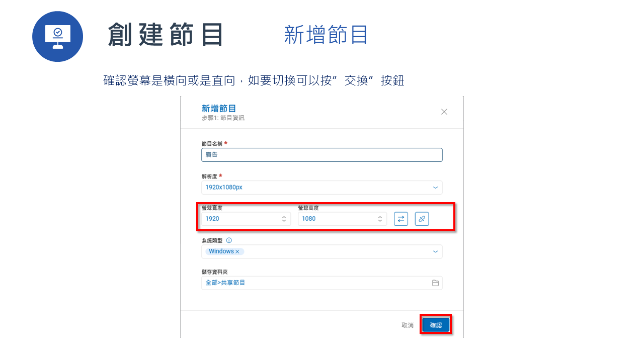 投影片37.PNG