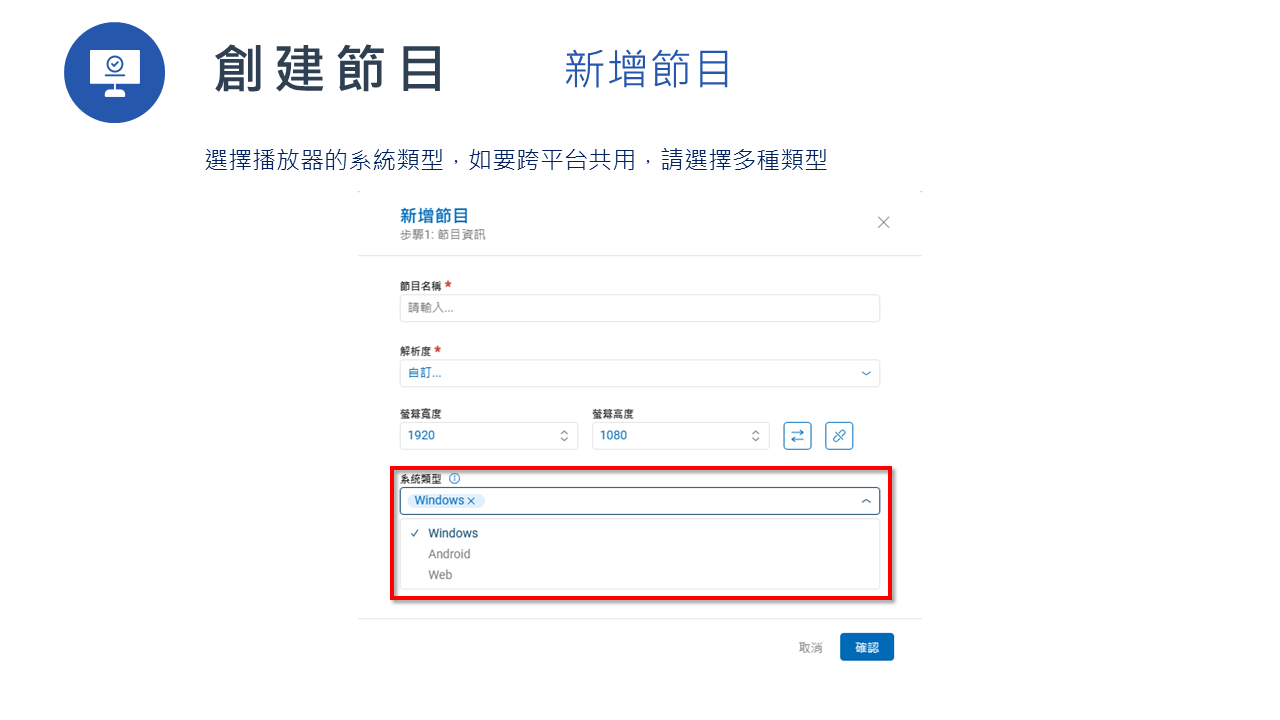 投影片38.PNG