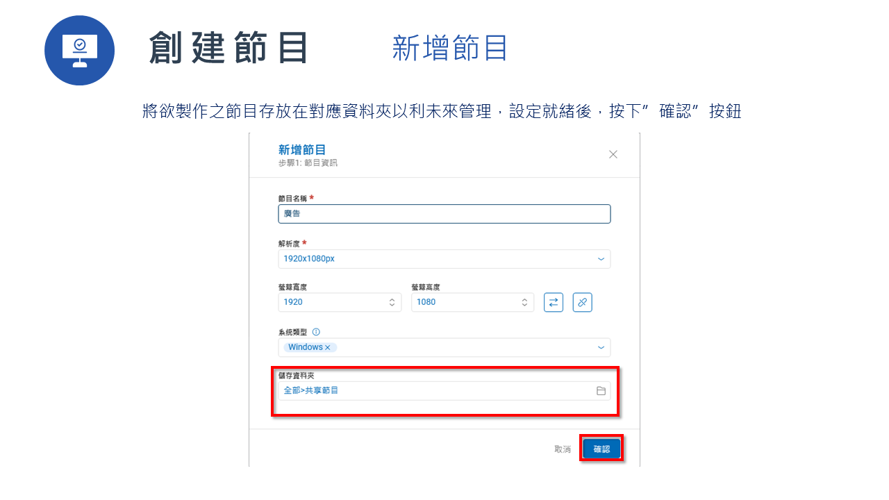 投影片39.PNG