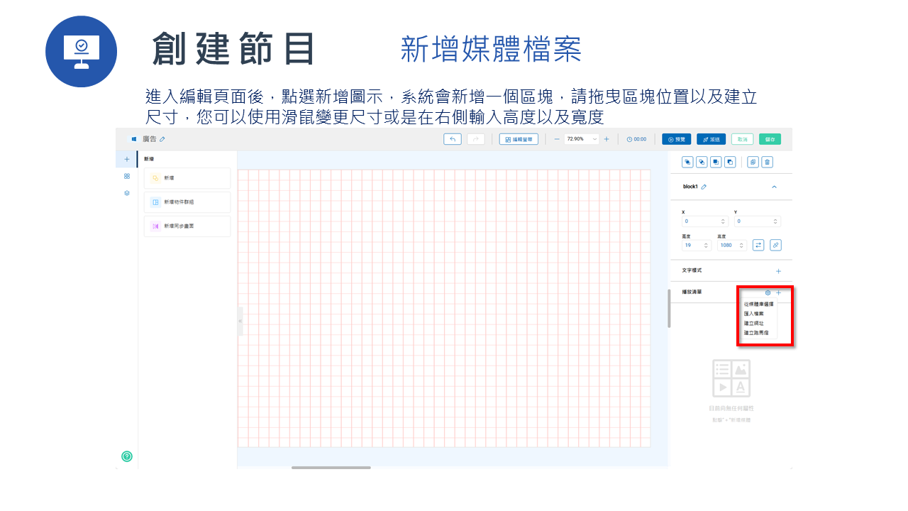投影片41.PNG