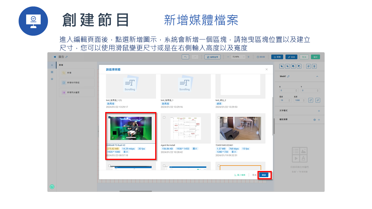 投影片42.PNG