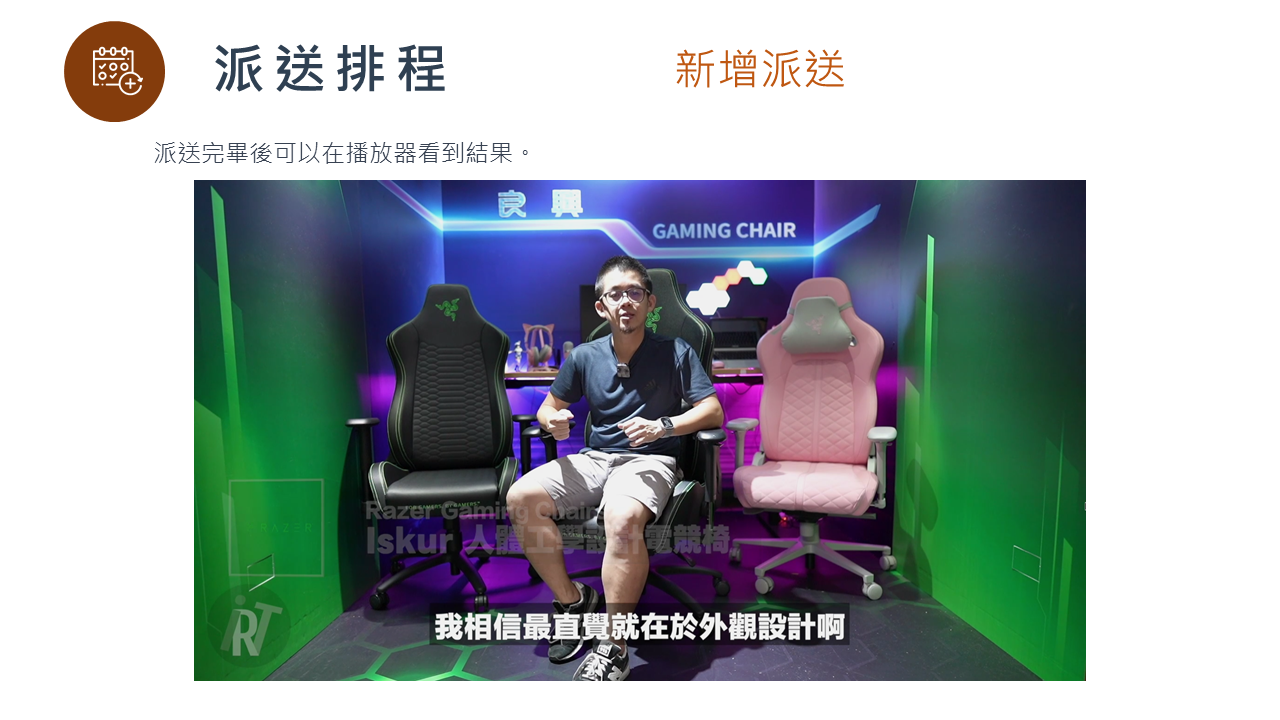 投影片64.PNG