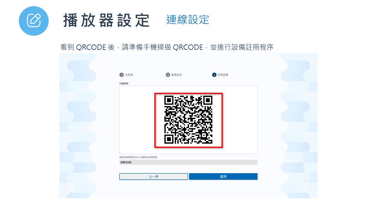 投影片11.PNG