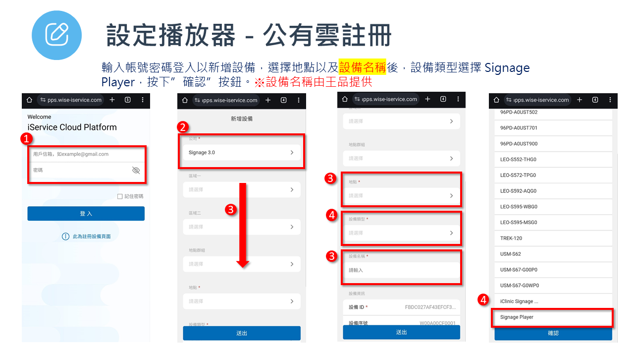 投影片12.PNG