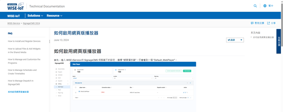 圖片3.png