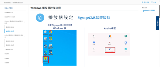 圖片5.png