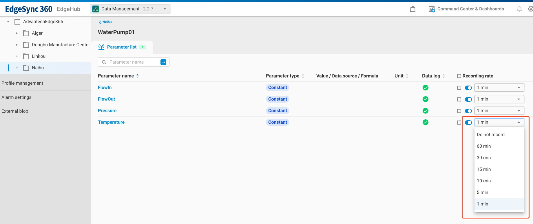 archiver-td-02-data-archiving.png