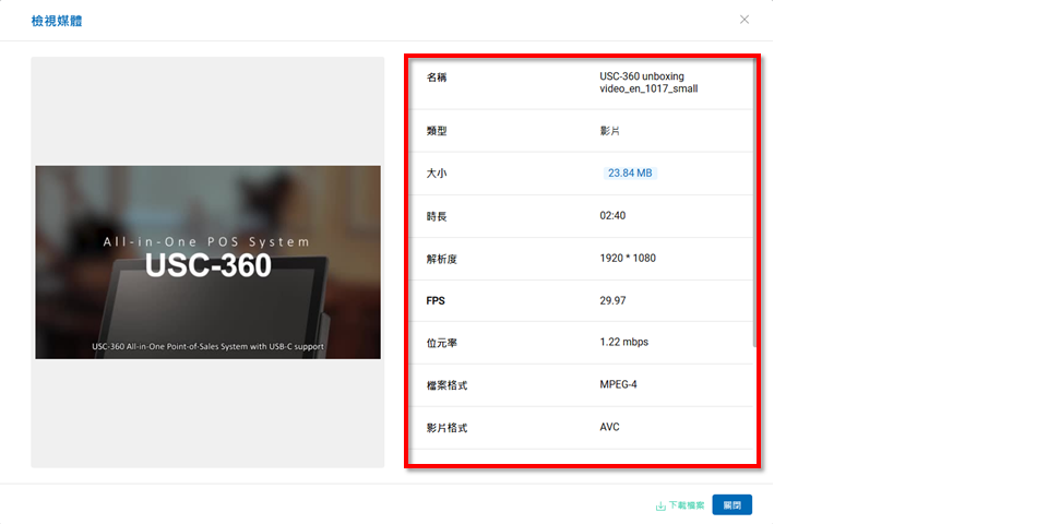 投影片8.PNG