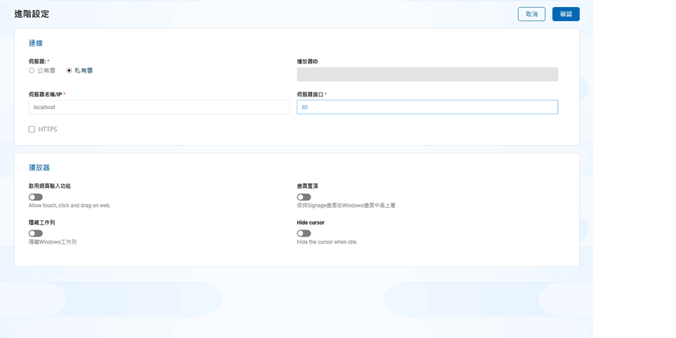 投影片7.PNG