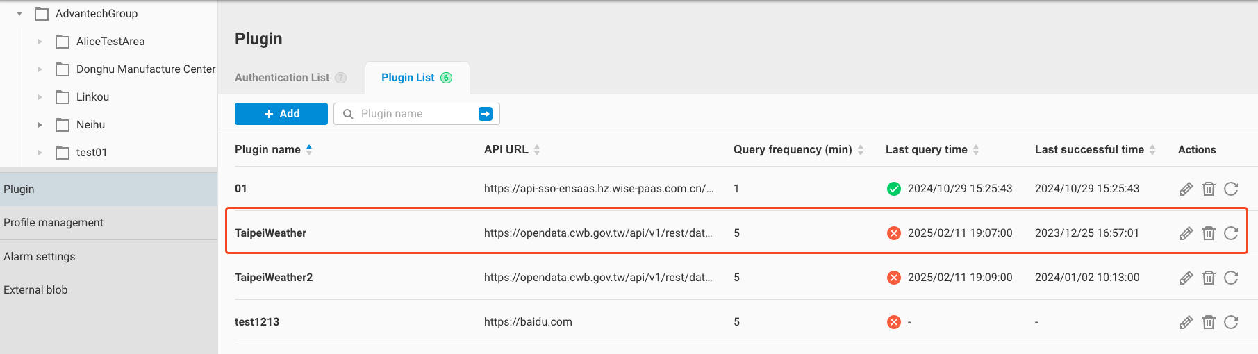 plugin-plugin-2.3-3-plugin-list.png