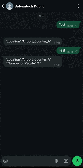 Utility_WhatsApp_Notification_1.png