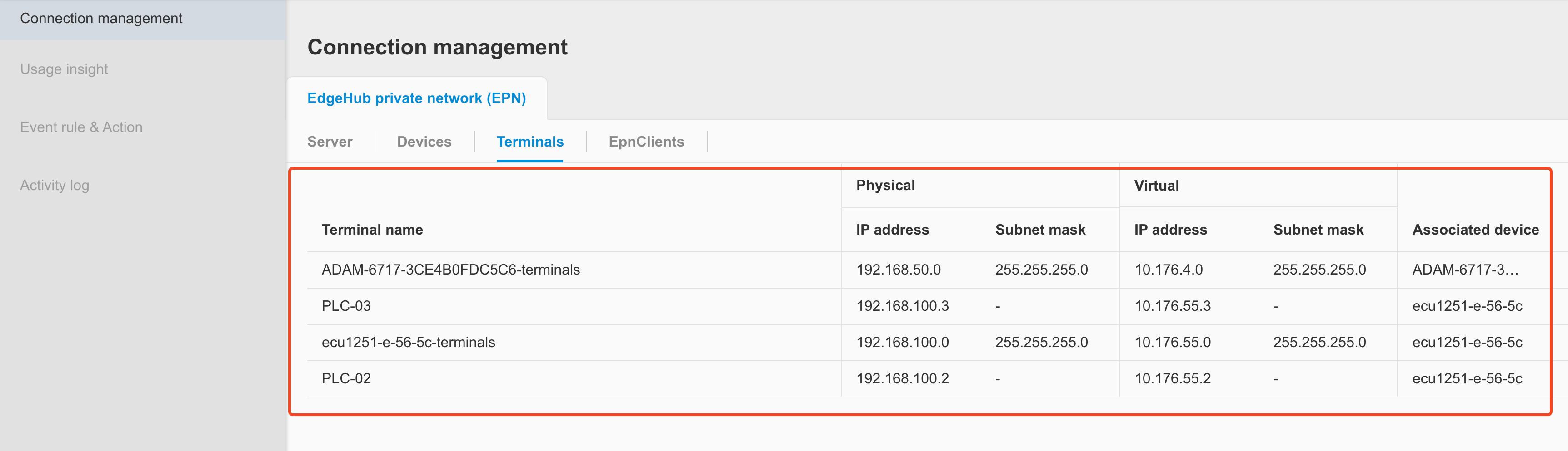 DirectAccess-2.4.1-01-terminal-list.png