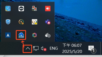 EdgeHub-Utility-5-00-tray-icon.png
