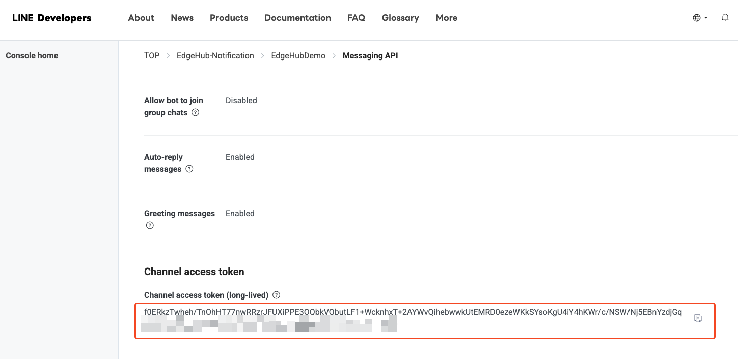 LINE-OA-2.3-09-token-issued.png